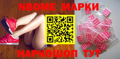 мефедрон мука Ликино-Дулёво