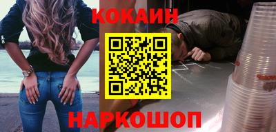 мефедрон мука Ликино-Дулёво