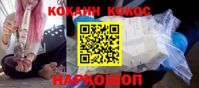 мефедрон мука Ликино-Дулёво