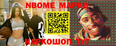 мефедрон мука Ликино-Дулёво