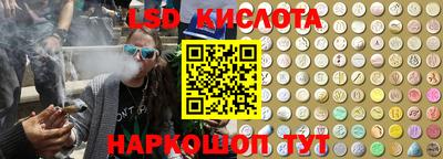 мефедрон мука Ликино-Дулёво