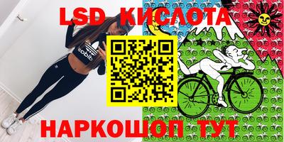 мефедрон мука Ликино-Дулёво