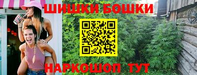 стафф Ливны