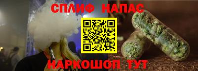 мефедрон мука Ликино-Дулёво