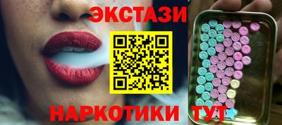 гашик Лесосибирск