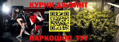 мефедрон мука Ликино-Дулёво