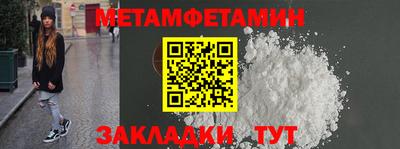гашик Лесосибирск