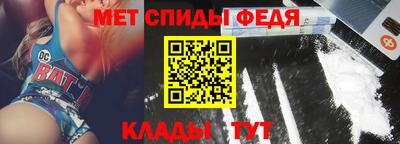 мефедрон мука Ликино-Дулёво