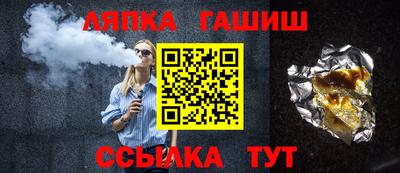 мефедрон мука Ликино-Дулёво