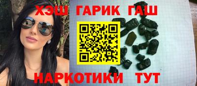 мефедрон мука Ликино-Дулёво