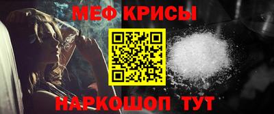 гашик Лесосибирск
