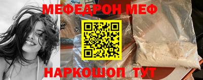 гашик Лесосибирск