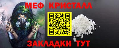 гашик Лесосибирск
