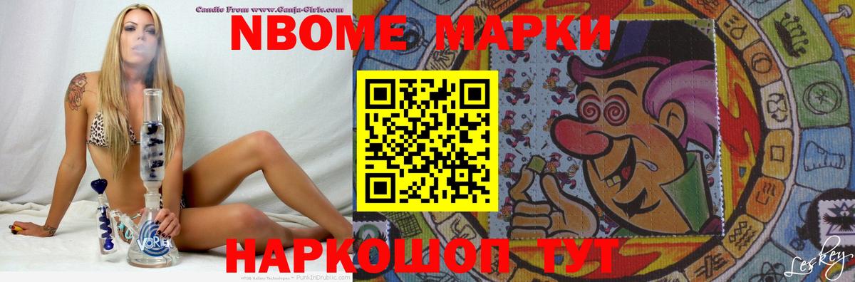 Каменск-Уральский  ЛСД экстази кислота  ЛСД экстази кислота  Вход с VPN 